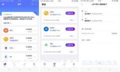 专家独家揭秘：tpWallet连接